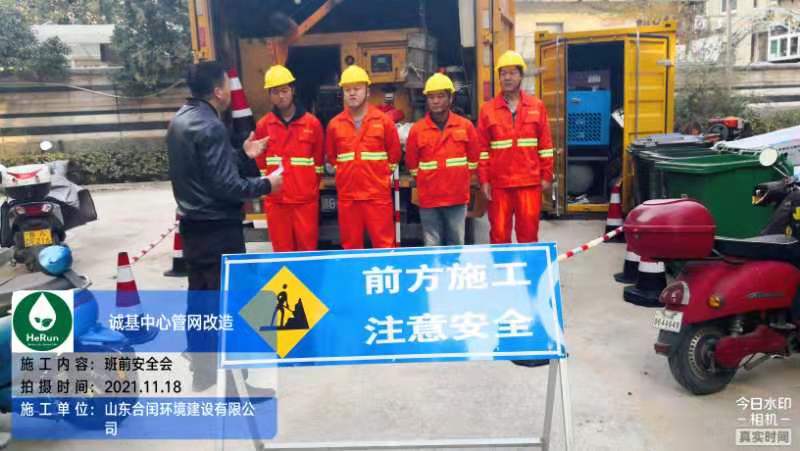 公司业务